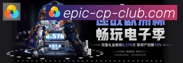 平台使命图